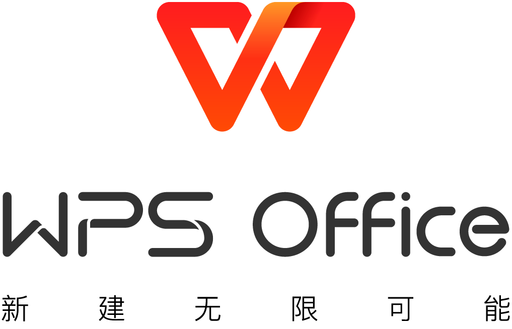 WPS官网下载与指南