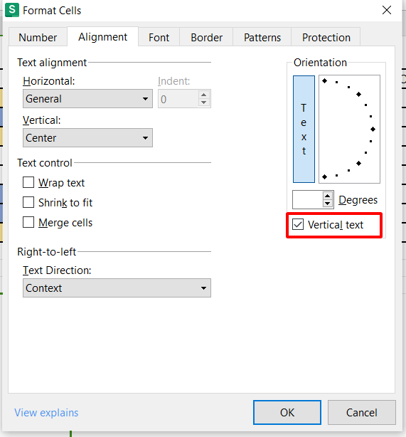 如何在WPS Office中垂直对齐文本？